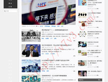 澳门二四六天天开奖结果查询表